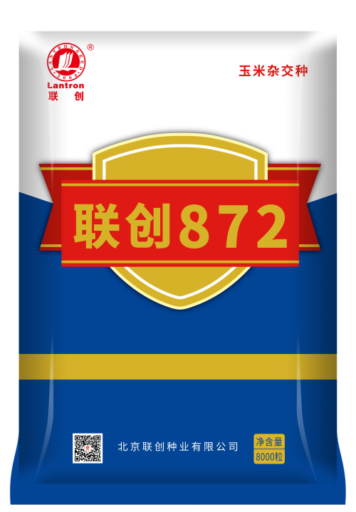 聯創872